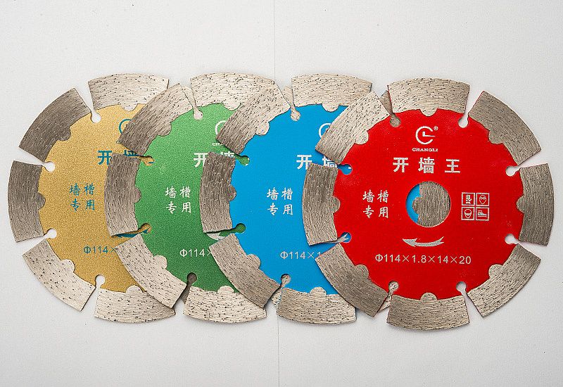 开槽专用锯片