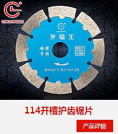 2024新澳门2024免费原料网青龙报