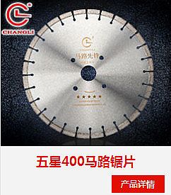 2024新澳门2024免费原料网青龙报