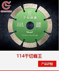 2024新澳门2024免费原料网青龙报