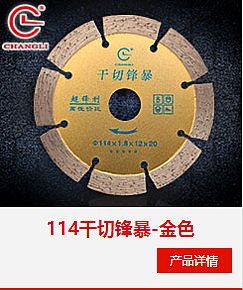 2024新澳门2024免费原料网青龙报