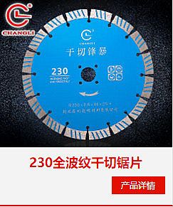 2024新澳门2024免费原料网青龙报