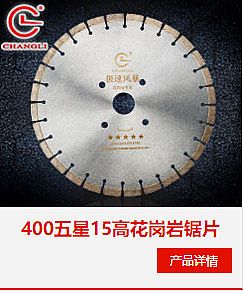 2024新澳门2024免费原料网青龙报