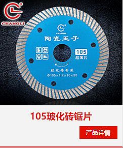 2024新澳门2024免费原料网青龙报
