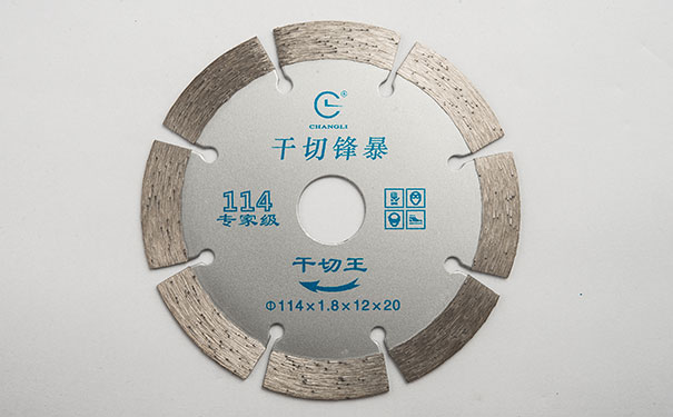影响金刚石干切片报价层次的介绍