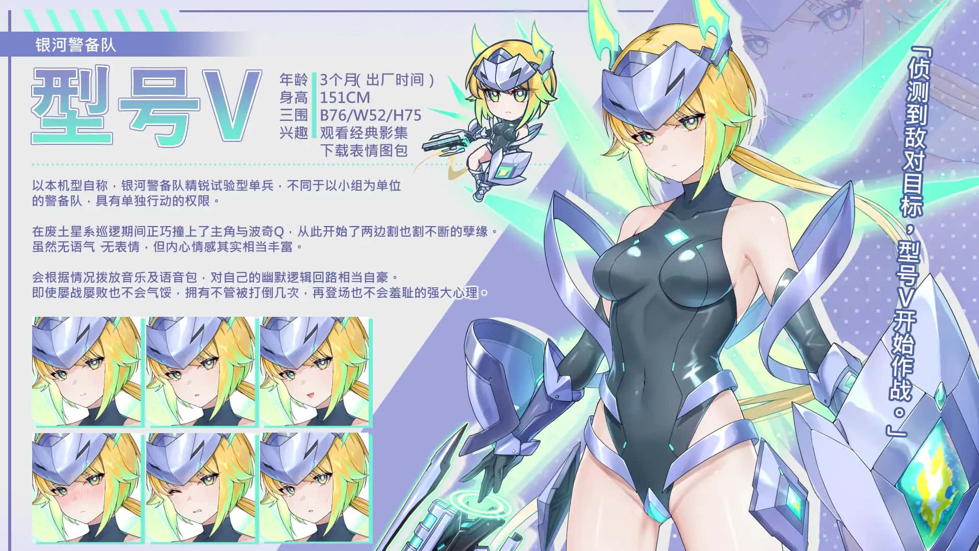 游戏截图1